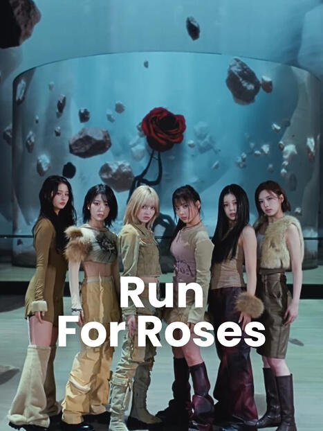 R4R Perf Vid R4R Perf Vid