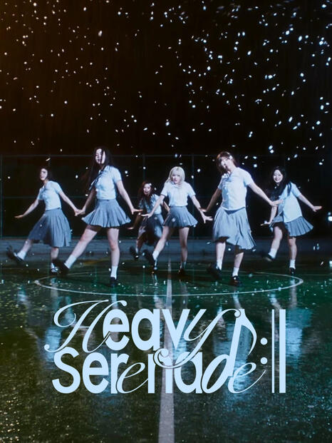 Heavy Serenade Heavy Serenade