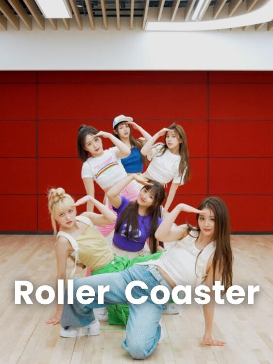 Roller Coaster SP