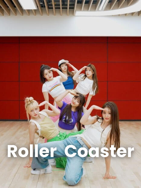 Roller Coaster SP Roller Coaster SP