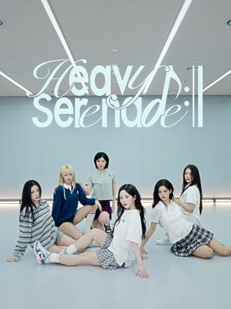 Heavy Serenade Heavy Serenade