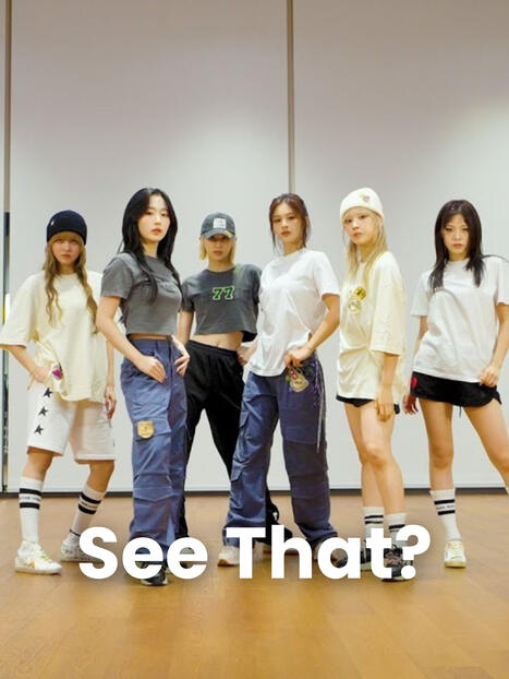 See That? SP See That? SP