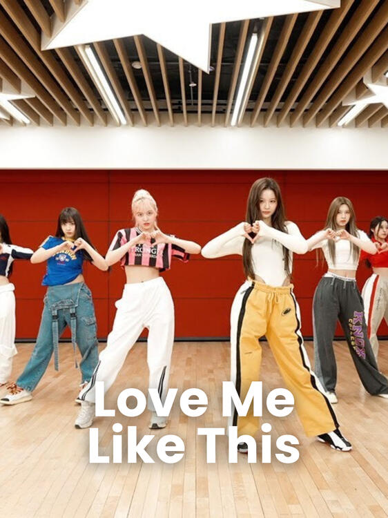 Love Me Like This SP