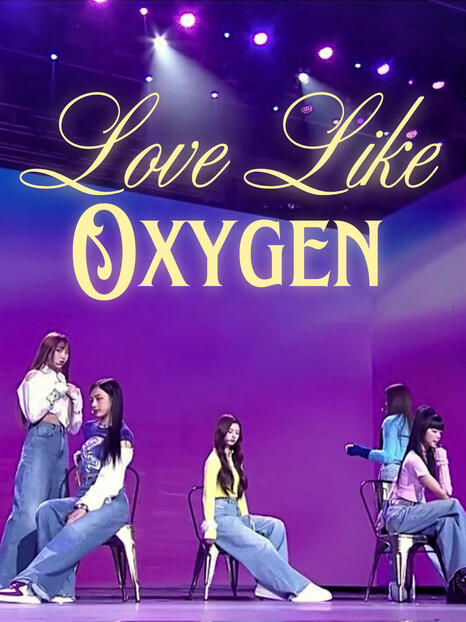 Love Like Oxygen Love Like Oxygen
