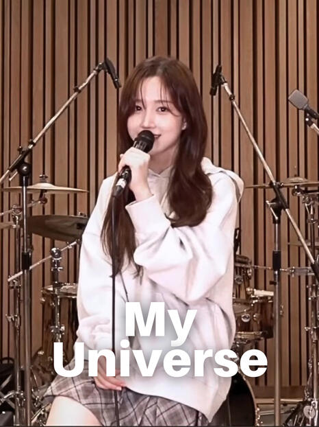 My Universe My Universe