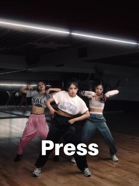 Press Press