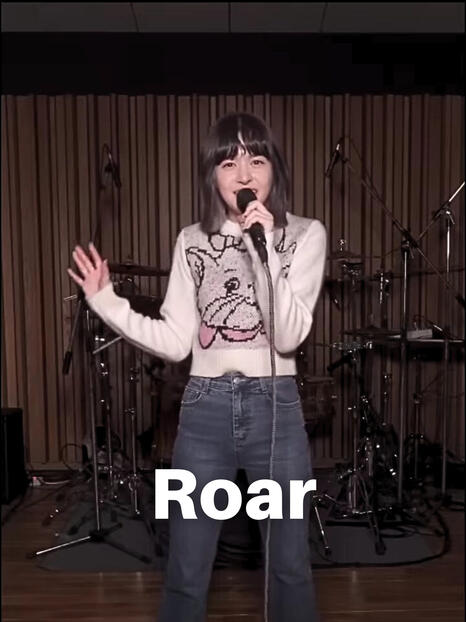 Roar Roar