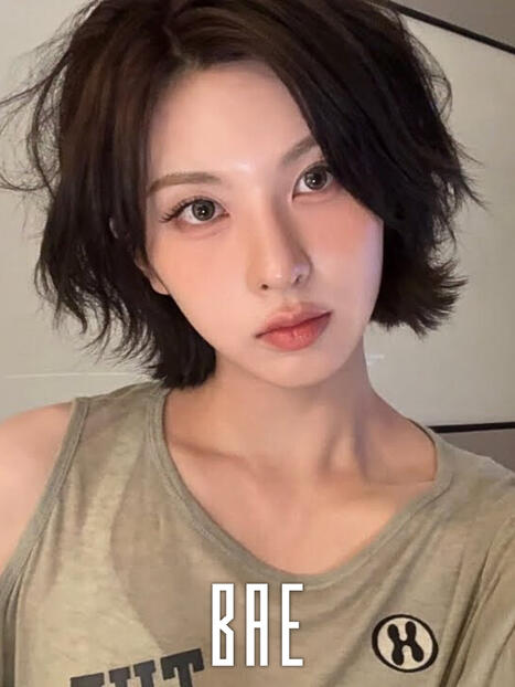 Bae Bae