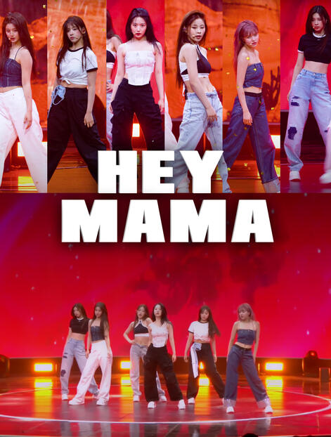 Hey Mama Hey Mama