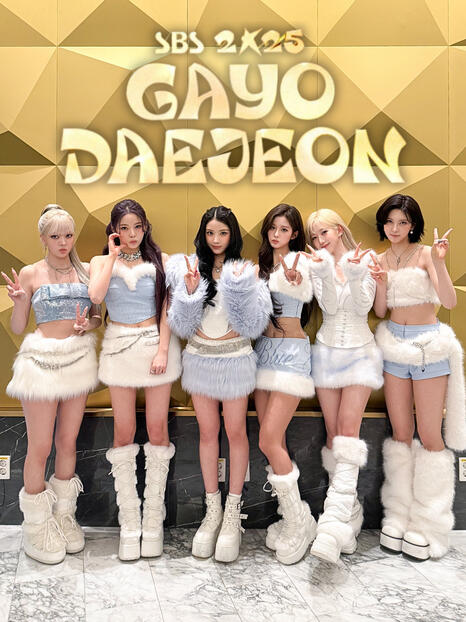2025 GAYO DAEJEON 2025 GAYO DAEJEON