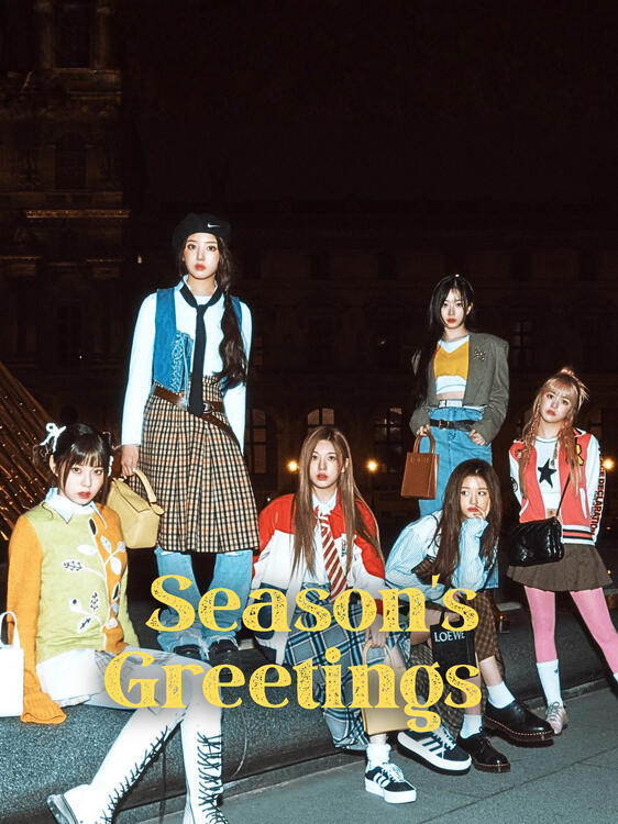 Season&#39;s Greetings