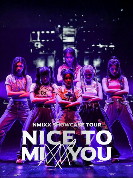 Showcase Tour Showcase Tour