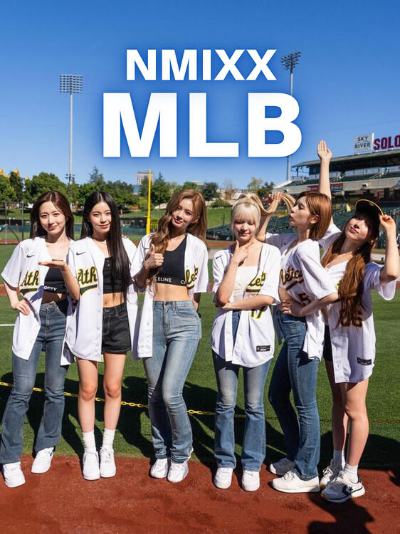 NMIXX MLB