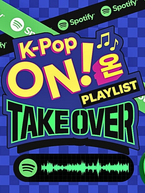 K-Pop ON! K-Pop ON!