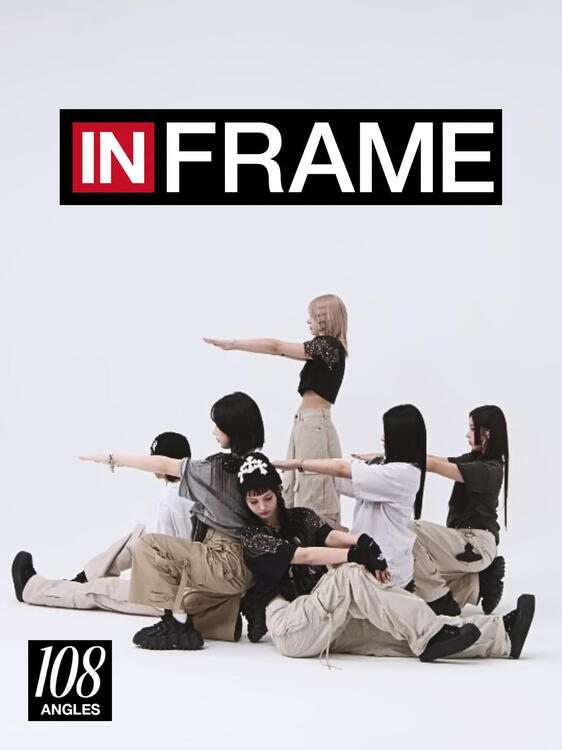 108 Different Angles of NMIXX