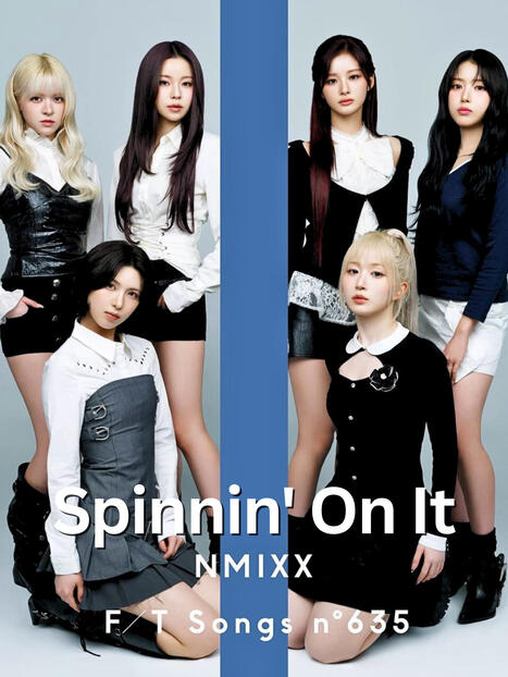 Spinnin' On It Spinnin' On It