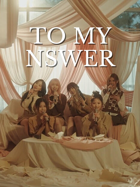 TO MY NSWER TO MY NSWER