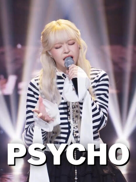 PSYCHO PSYCHO