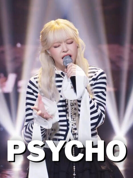 PSYCHO PSYCHO