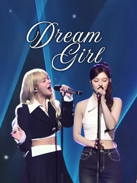 Dream Girl