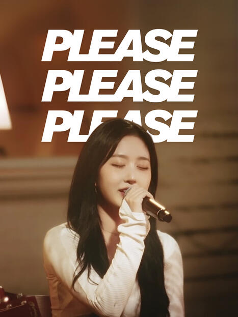 PLEASEx3 PLEASEx3