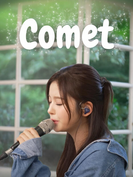 Comet Comet