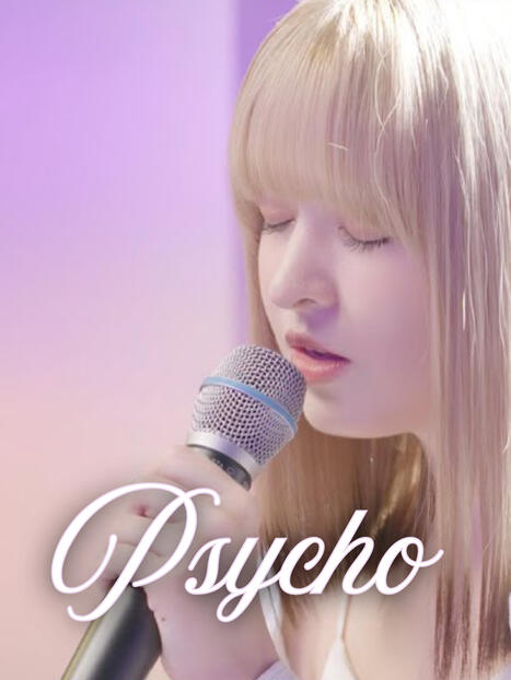 Psycho Psycho