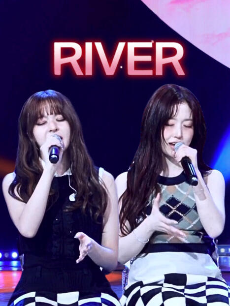 River River