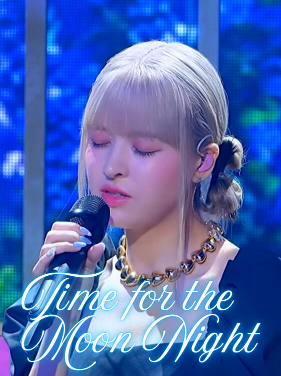 Time For The Moon Night