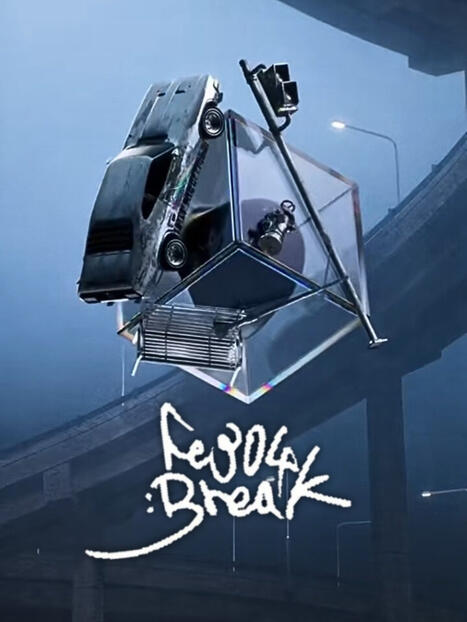 BREAK BREAK