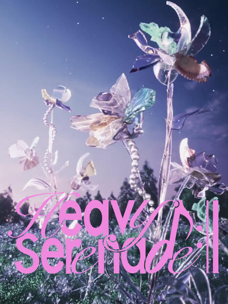 Heavy Serenade Heavy Serenade