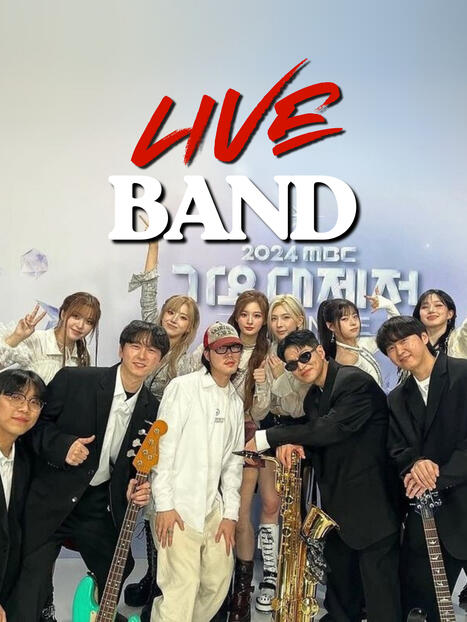 Live Band Live Band