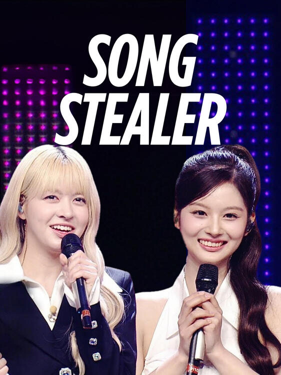 Song Stealer