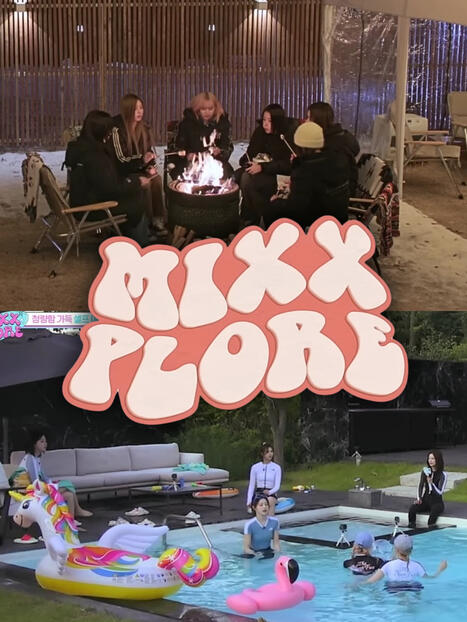 MIXXPLORE MIXXPLORE