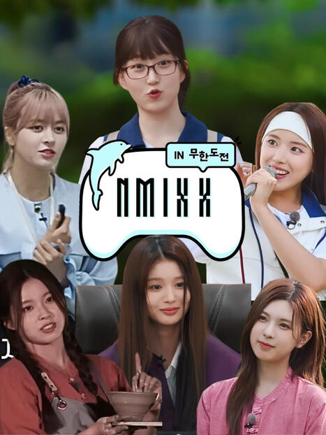 Infinite Challenge Infinite Challenge