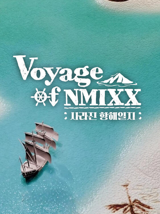 Voyage of NMIXX