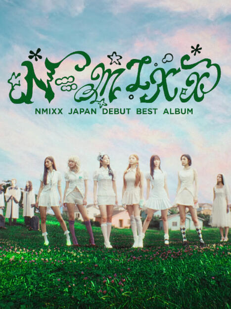 NMIXX JAPAN DEBUT ALBUM