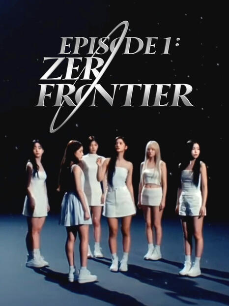 VCR VCR