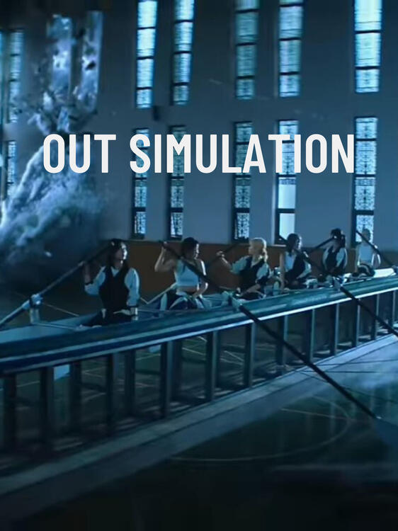 OUT SIMULATION
