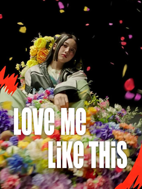 Love Me Like This Love Me Like This