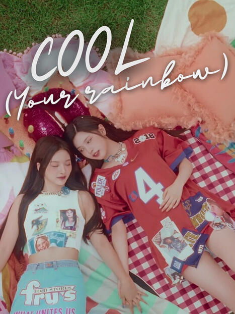 COOL COOL