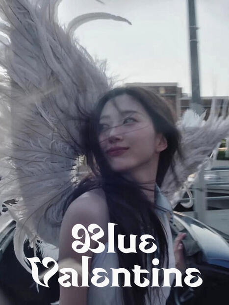Blue Valentine Blue Valentine