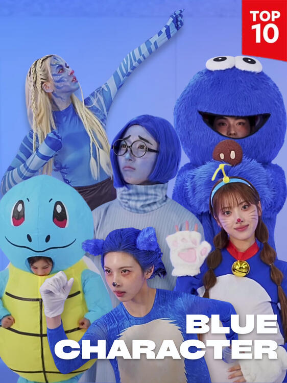 Blue Character Dance Practice