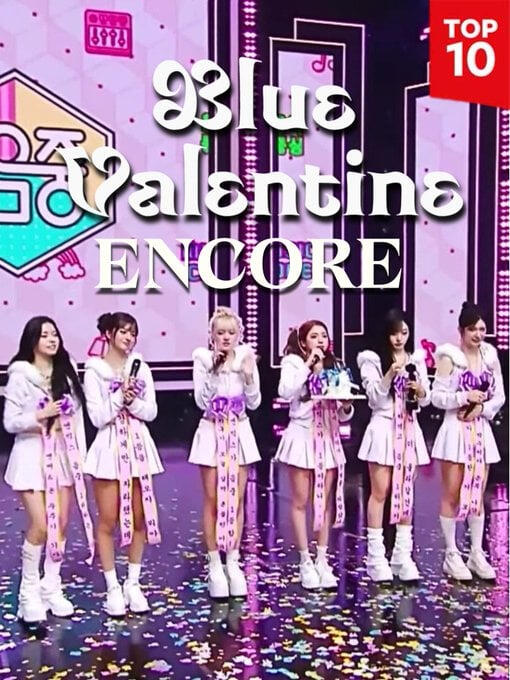 Encore Blue Valentine