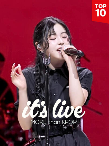 It's Live It's Live
