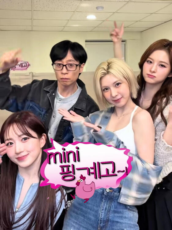 Ddeun ddeun editing room with yoo jaesuk