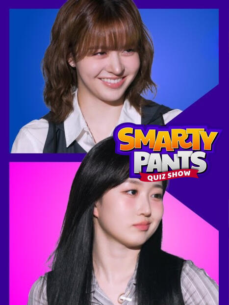 Smarty Pants Smarty Pants