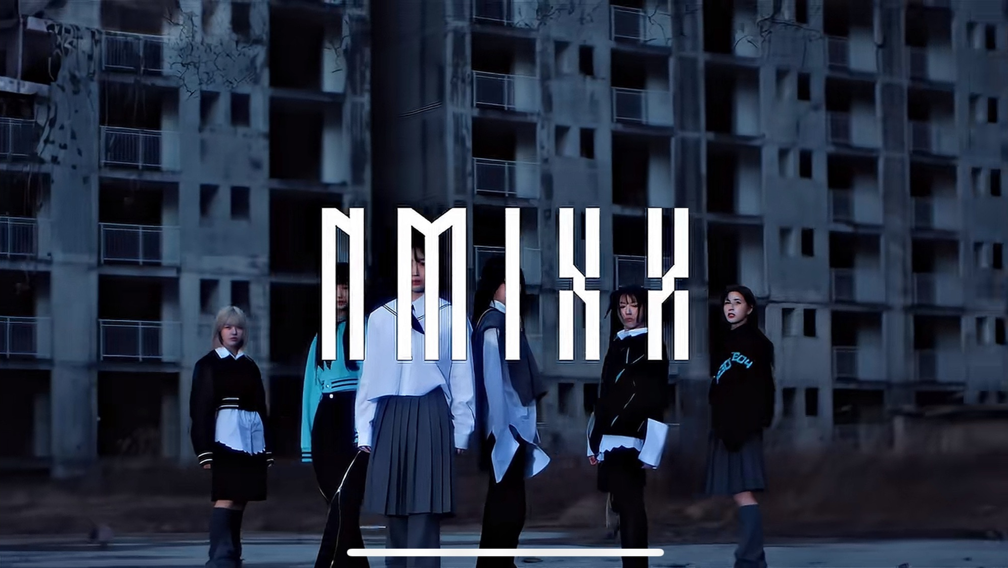 NMIXX